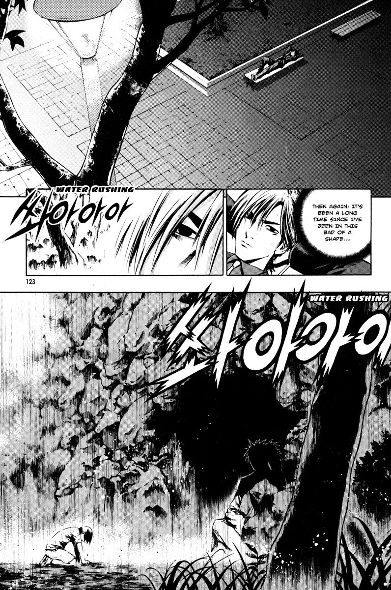 The Breaker Chapter 12 11